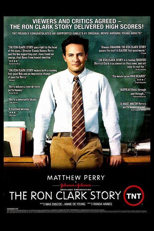 《热血教师》电影封面