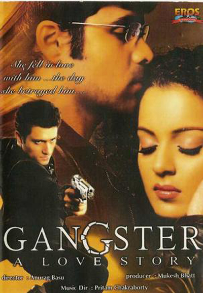 《黑帮》电影封面