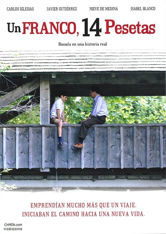 《14比塞塔换1法郎》电影封面