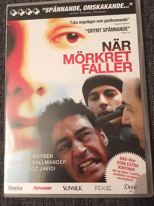 《黑暗笼罩之时》电影封面