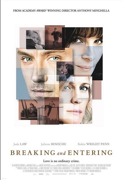 《解构生活》电影封面