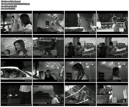 《黄屋手记》纪录片封面