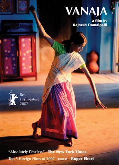 《爱情的遭遇》电影封面