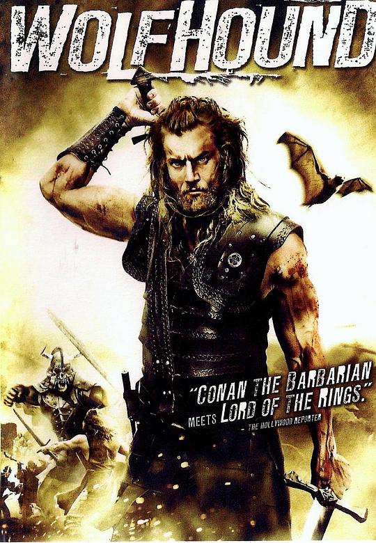 《猎狼犬》电影封面