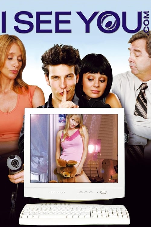 《你在我眼中》电影封面