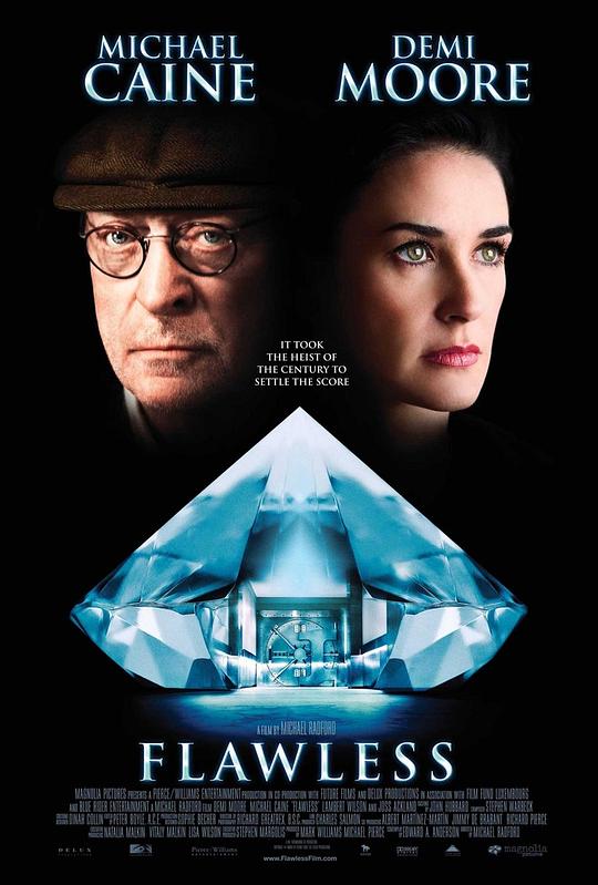 《完美无瑕》电影封面