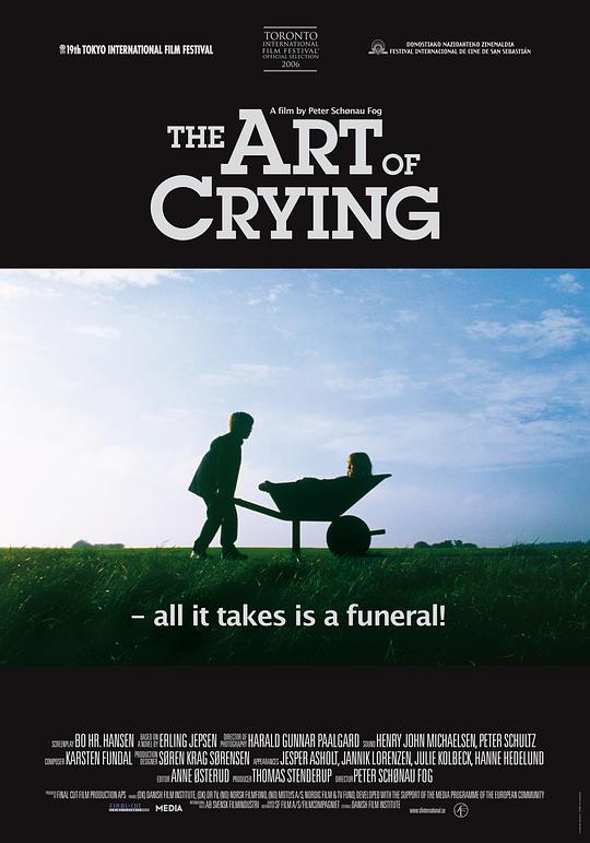 《哭泣的艺术》电影封面