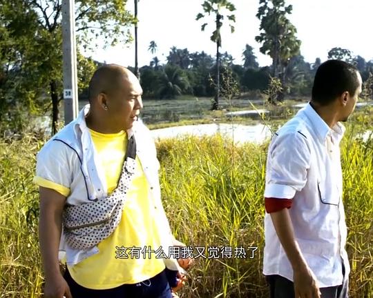 《黑山匪帮》电影封面