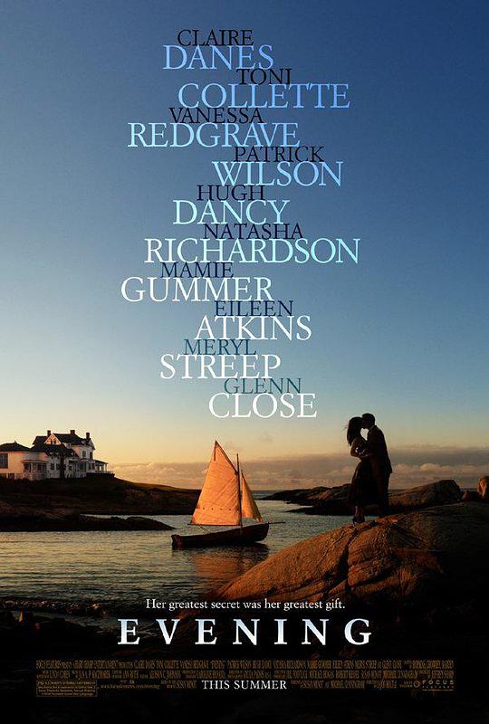 《夜幕》电影封面