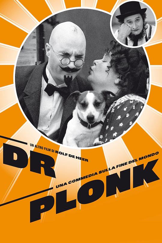 《普伦克博士》电影封面