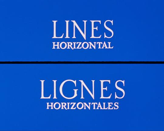 《水平线》动画封面