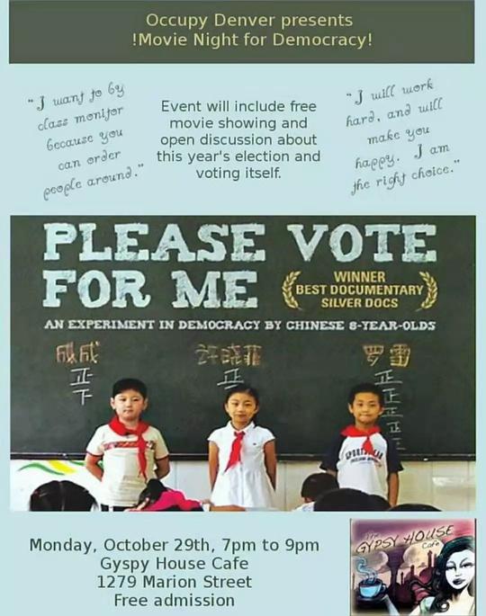 《请为我投票》纪录片封面