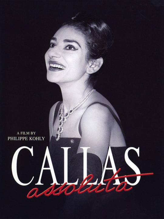 《绝对卡拉斯》音乐封面