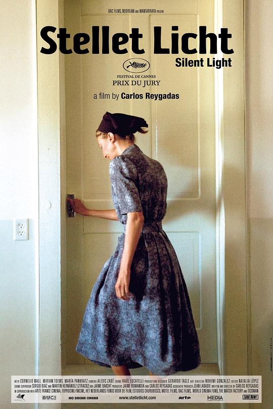 《寂静之光》电影封面