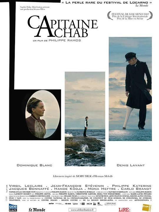 《亚哈船长》电影封面