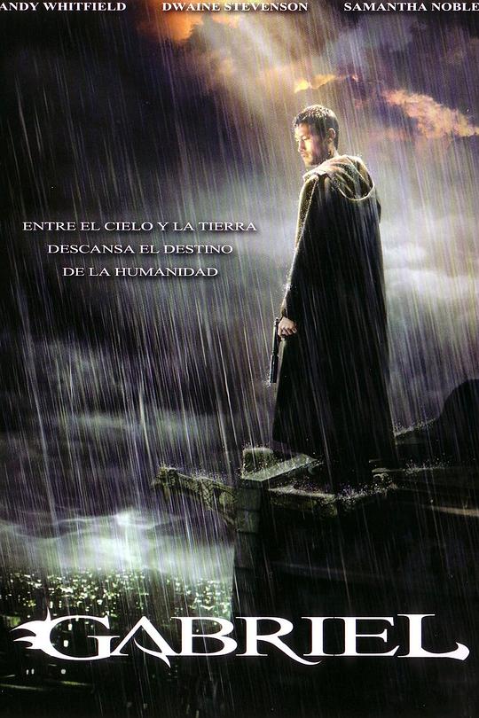 《涤罪天使》电影封面