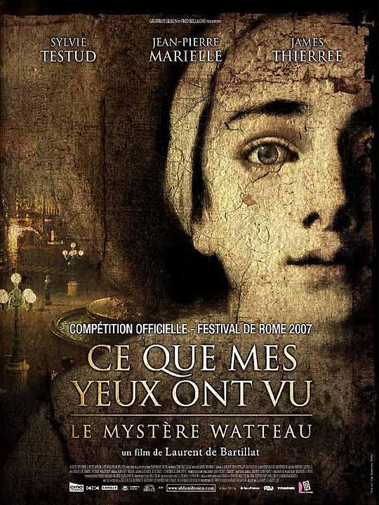 《卢浮宫迷情》电影封面