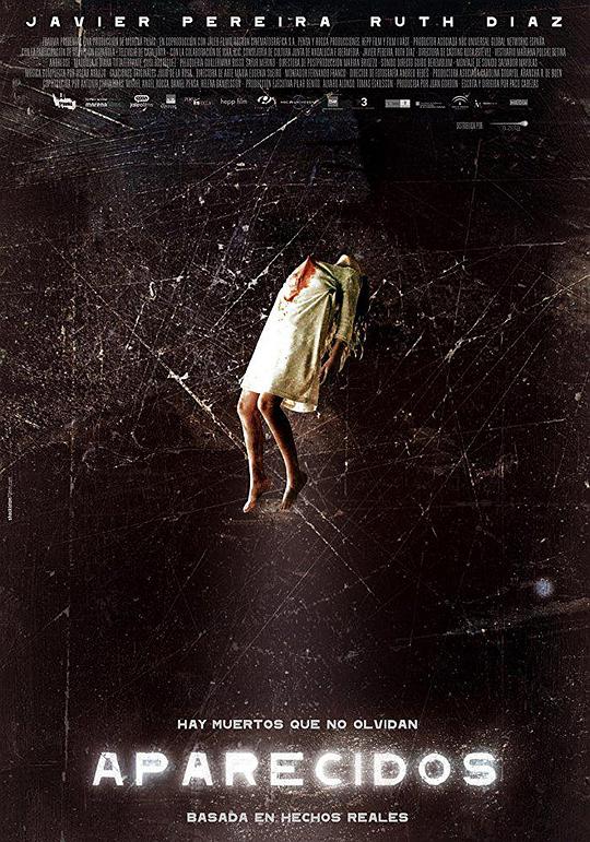 《暗夜》电影封面