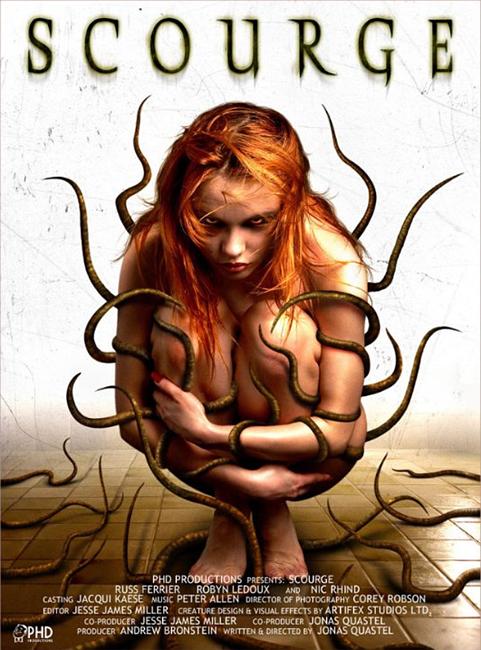 《异虫咒》电影封面