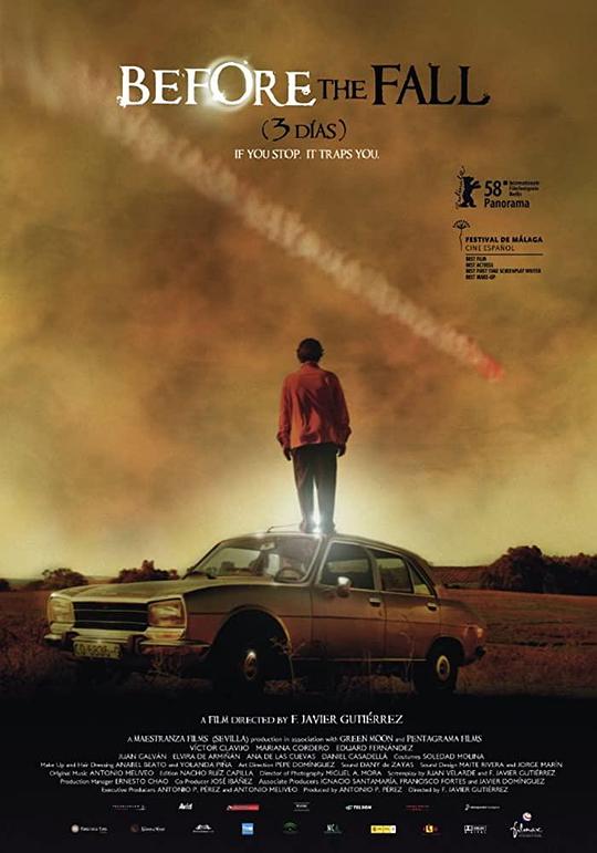 《三天》电影封面