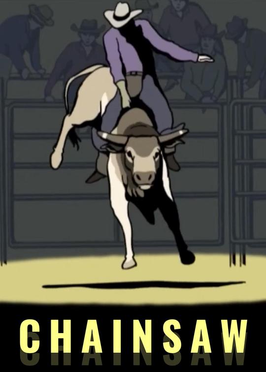 《Chainsaw》动画封面