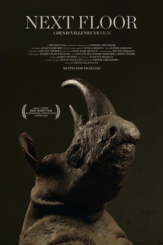 《下一层》电影封面