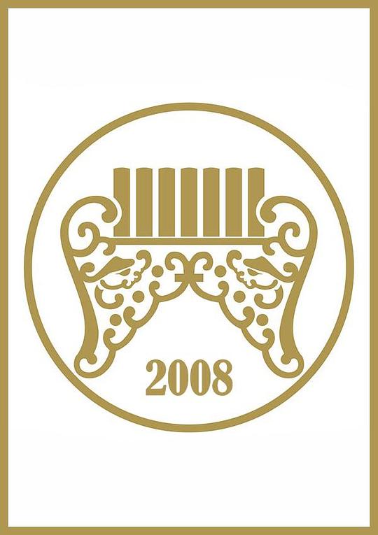 《第19届台湾金曲奖颁奖典礼》活动封面