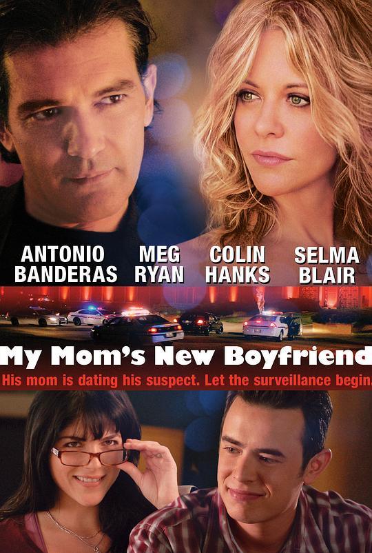 《特工的特别任务》电影封面