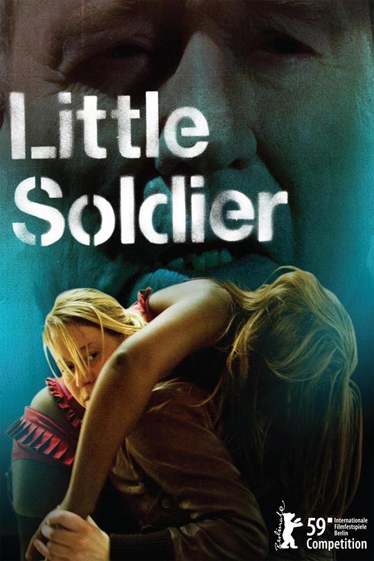 《无名小卒》电影封面