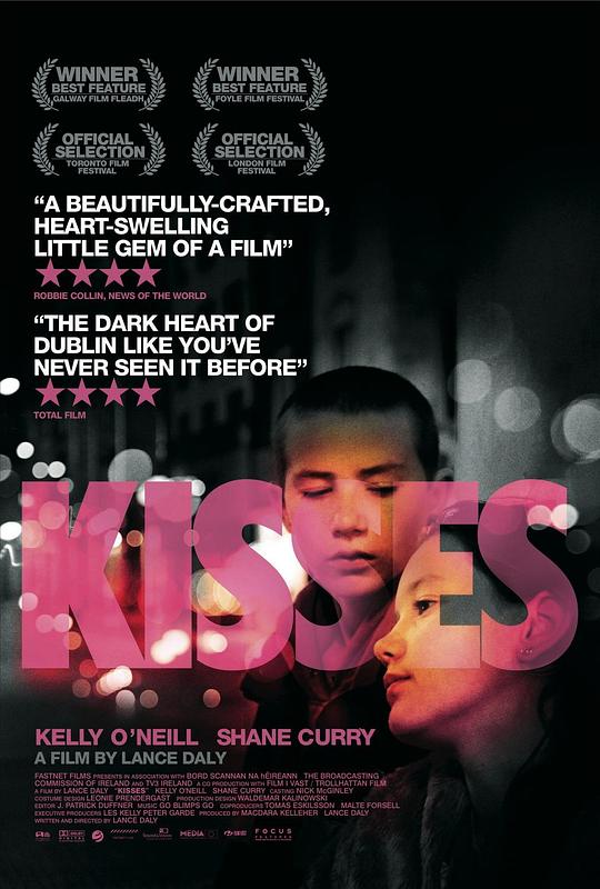 《吻》电影封面