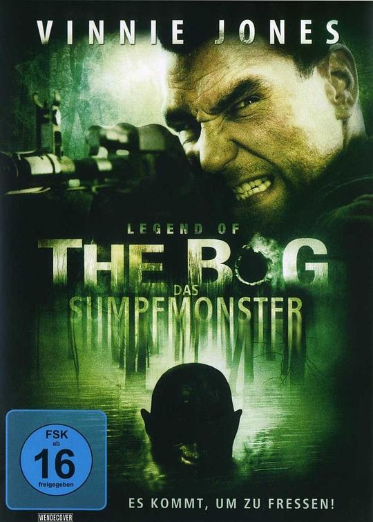 《沼泽传说》电影封面