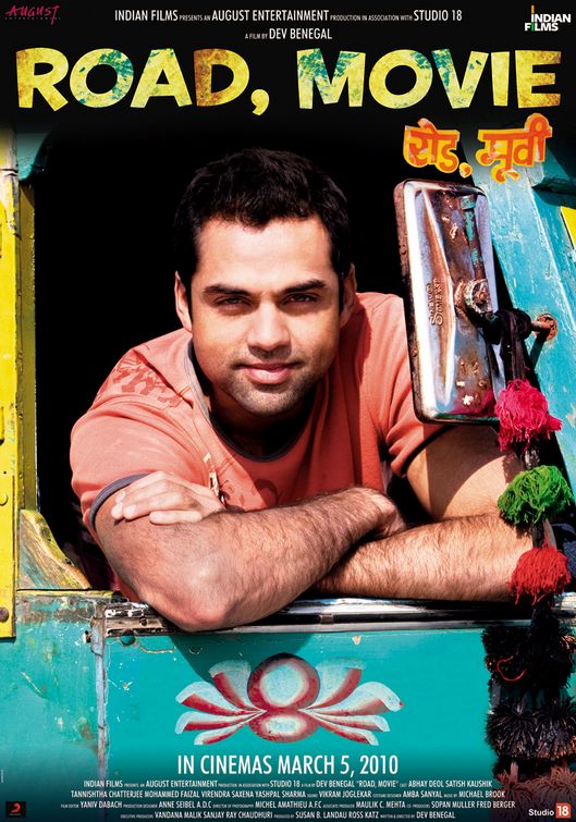 《公路，电影》电影封面