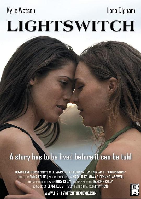 《女同之灯已点亮》电影封面