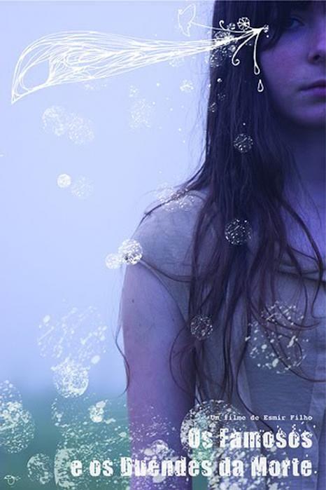 《星之暗涌》电影封面