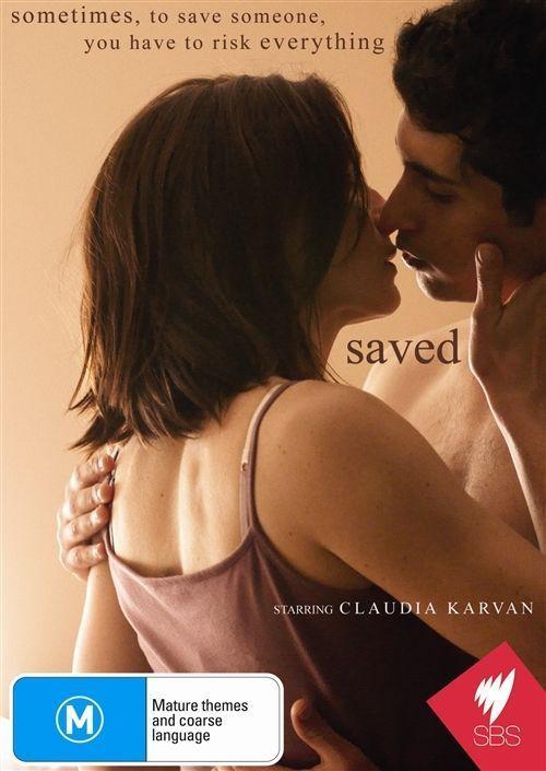 《保存》电影封面