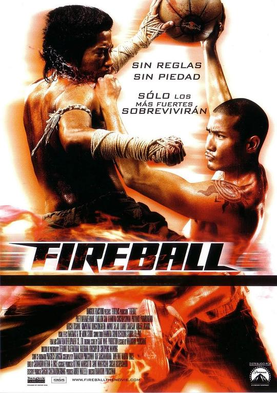 《烈焰篮球》电影封面