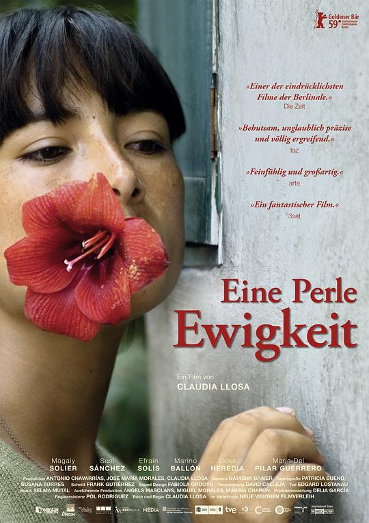 《伤心的奶水》音乐封面