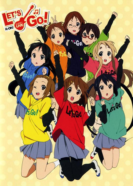 《轻音少女番外篇：冬日》动画封面