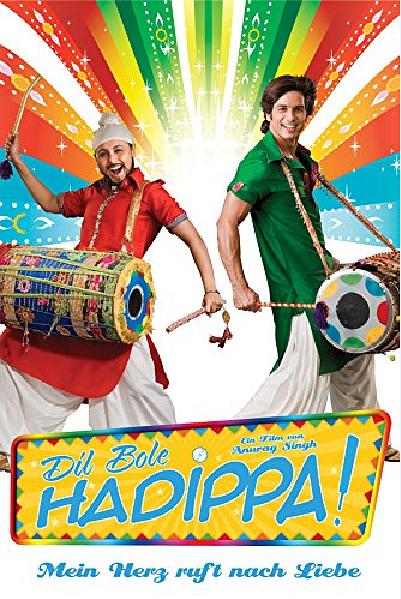 《情系板球》电影封面