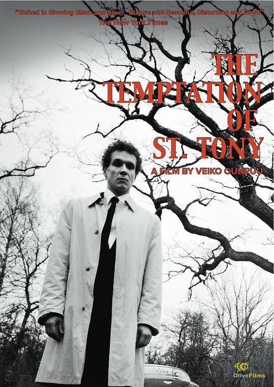 《圣托尼的诱惑》电影封面