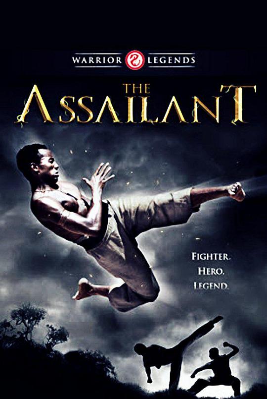 《甲壳虫》电影封面