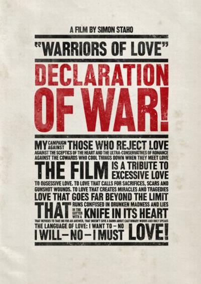 《爱的勇士》电影封面