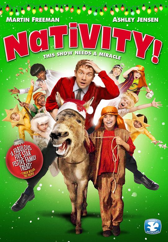 《圣公会主学堂》电影封面