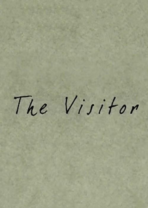 《访客》动画封面