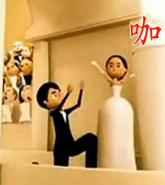 《咖啡恋人》动画封面