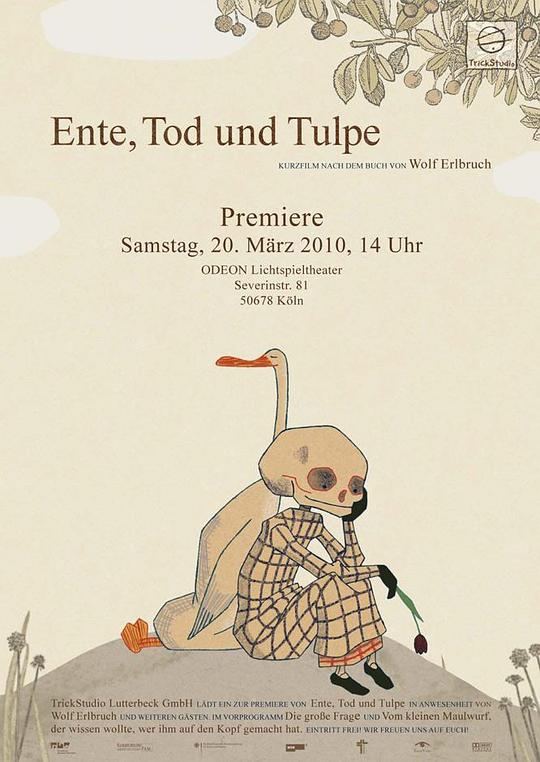 《鸭子、死神和郁金香》动画封面