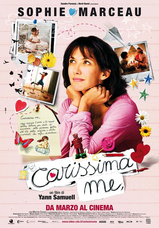 《穿越少女梦》电影封面