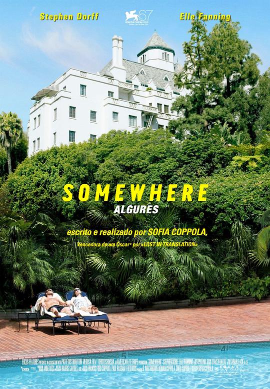 《在某处》电影封面