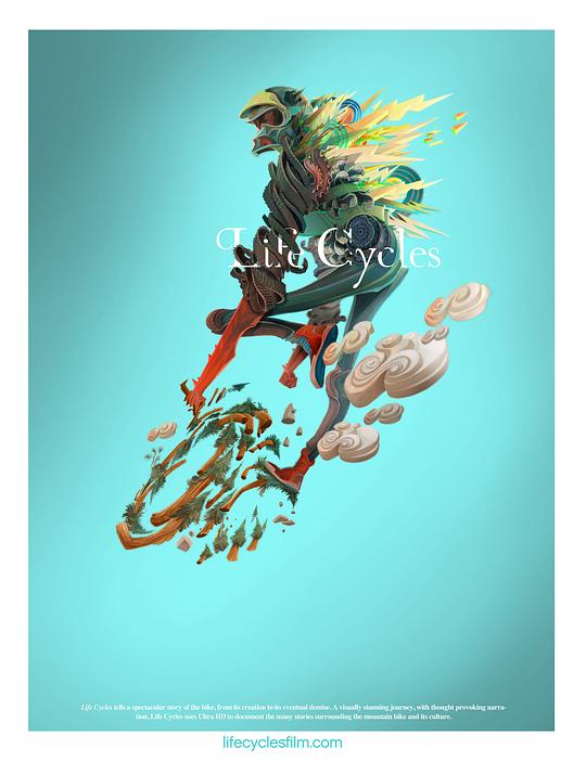 《山地自行车之旅》纪录片封面