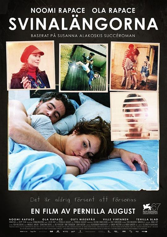 《爱,让悲伤跨越》电影封面